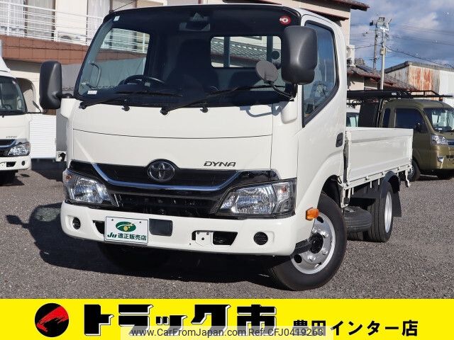 toyota dyna-truck 2018 -TOYOTA--Dyna TPG-XZU605--XZU605-0021623---TOYOTA--Dyna TPG-XZU605--XZU605-0021623- image 1