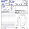 mercedes-benz amg 2016 CFJ9373077 image 3