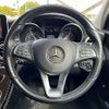 mercedes-benz c-class-station-wagon 2016 CFJ7871364 image 14