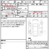 toyota land-cruiser-prado 2021 CFJ1563197 image 21