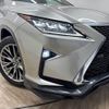 lexus rx 2016 -LEXUS--Lexus RX DAA-GYL25W--GYL25-0008720---LEXUS--Lexus RX DAA-GYL25W--GYL25-0008720- image 20