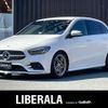 mercedes-benz b-class 2019 -MERCEDES-BENZ--Benz B Class 3DA-247012--WDD2470122J051470---MERCEDES-BENZ--Benz B Class 3DA-247012--WDD2470122J051470- image 1