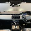 land-rover range-rover-evoque 2023 quick_quick_LZ2NB_SALZA2AN3PH216116 image 2