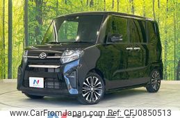 daihatsu tanto 2019 quick_quick_LA650S_LA650S-0061323