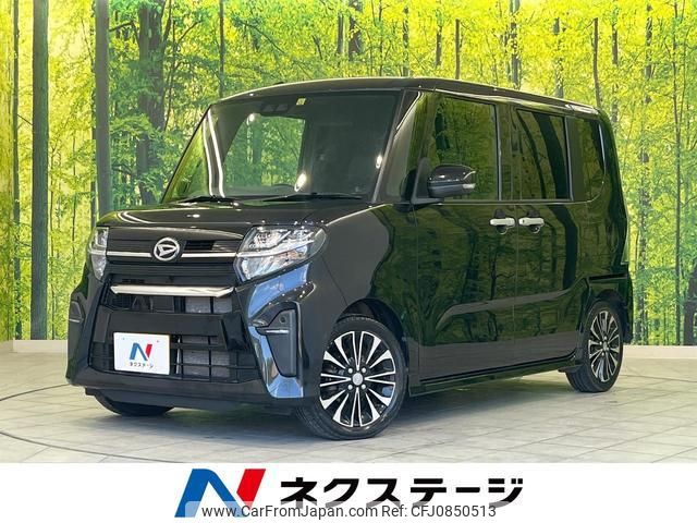 daihatsu tanto 2019 quick_quick_LA650S_LA650S-0061323 image 1