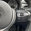 bmw 2-series 2018 -BMW--BMW 2 Series DBA-2A15--WBA2A320107A00875---BMW--BMW 2 Series DBA-2A15--WBA2A320107A00875- image 10