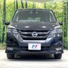 nissan serena 2018 -NISSAN--Serena DAA-GFC27--GFC27-091043---NISSAN--Serena DAA-GFC27--GFC27-091043- image 16