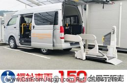 toyota regiusace-van 2020 quick_quick_QDF-GDH201K_GDH201-1036528