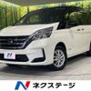 nissan serena 2020 -NISSAN--Serena DAA-GNC27--GNC27-020790---NISSAN--Serena DAA-GNC27--GNC27-020790- image 1