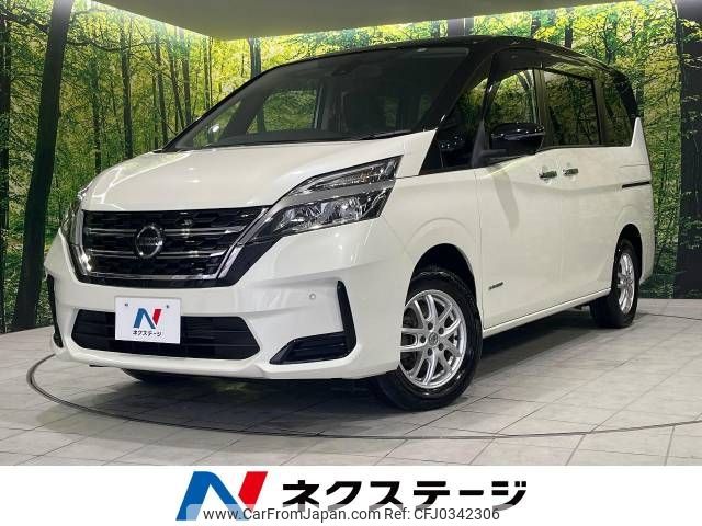 nissan serena 2020 -NISSAN--Serena DAA-GNC27--GNC27-020790---NISSAN--Serena DAA-GNC27--GNC27-020790- image 1