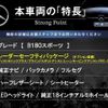 mercedes-benz b-class 2015 CFJ1755447 image 3