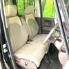 honda n-box 2022 -HONDA--N BOX 6BA-JF3--JF3-5188832---HONDA--N BOX 6BA-JF3--JF3-5188832- image 8