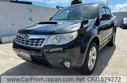 subaru forester 2010 CFJ1579272