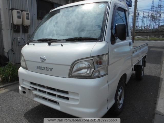 daihatsu hijet-truck 2008 -DAIHATSU--Hijet Truck S201P--S201P-0015011---DAIHATSU--Hijet Truck S201P--S201P-0015011- image 1