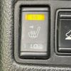 nissan x-trail 2014 -NISSAN--X-Trail DBA-NT32--NT32-033465---NISSAN--X-Trail DBA-NT32--NT32-033465- image 6