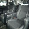 toyota alphard 2021 quick_quick_6AA-AYH30W_AYH30-0129689 image 4