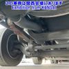 isuzu giga 2015 -ISUZU--Giga CYJ77A-7012380---ISUZU--Giga CYJ77A-7012380- image 14