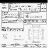 daihatsu hijet-truck 2017 -DAIHATSU 【品川 000ﾝ0000】--Hijet Truck S500P-0053799---DAIHATSU 【品川 000ﾝ0000】--Hijet Truck S500P-0053799- image 3