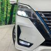 nissan serena 2019 -NISSAN--Serena DAA-HFC27--HFC27-052183---NISSAN--Serena DAA-HFC27--HFC27-052183- image 13