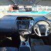 toyota prius-α 2014 -TOYOTA--Prius α DAA-ZVW41W--ZVW41-3345065---TOYOTA--Prius α DAA-ZVW41W--ZVW41-3345065- image 3