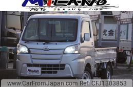 daihatsu hijet-truck 2016 -DAIHATSU--Hijet Truck EBD-S510P--S510P-0132228---DAIHATSU--Hijet Truck EBD-S510P--S510P-0132228-