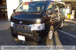 Used Toyota Hiace Van for sale (with Photos and Prices)