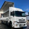 nissan diesel-ud-quon 2010 GOO_NET_EXCHANGE_0551096A30250605W001 image 3