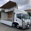 isuzu forward 2019 CFJ1817361 image 10