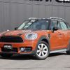 mini mini-others 2017 -BMW--BMW Mini LDA-YT20--WMWYT920303D51124---BMW--BMW Mini LDA-YT20--WMWYT920303D51124- image 5