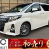 toyota alphard 2016 -TOYOTA--Alphard DBA-GGH35W--GGH35-0004901---TOYOTA--Alphard DBA-GGH35W--GGH35-0004901- image 1