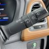 honda vezel 2015 -HONDA--VEZEL DAA-RU3--RU3-1072381---HONDA--VEZEL DAA-RU3--RU3-1072381- image 11