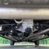 toyota yaris-cross 2024 CFJ1654913 image 19