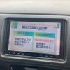 honda vezel 2016 CFJ1810077 image 22