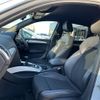 audi q5 2014 -AUDI--Audi Q5 ABA-8RCNCF--WAUZZZ8R2EA073812---AUDI--Audi Q5 ABA-8RCNCF--WAUZZZ8R2EA073812- image 19