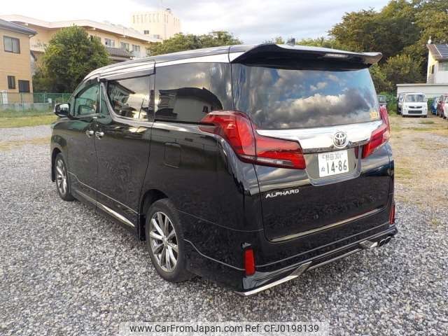 toyota alphard 2020 -TOYOTA 【野田 300ｱ1234】--Alphard 3BA-AGH35W--AGH35-0045289---TOYOTA 【野田 300ｱ1234】--Alphard 3BA-AGH35W--AGH35-0045289- image 2