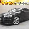 audi a3 2020 -AUDI--Audi A3 DBA-8VCXS--WAUZZZ8V5LA051040---AUDI--Audi A3 DBA-8VCXS--WAUZZZ8V5LA051040- image 1