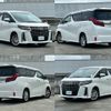 toyota alphard 2020 -TOYOTA--Alphard 3BA-AGH30W--AGH30-9013798---TOYOTA--Alphard 3BA-AGH30W--AGH30-9013798- image 6