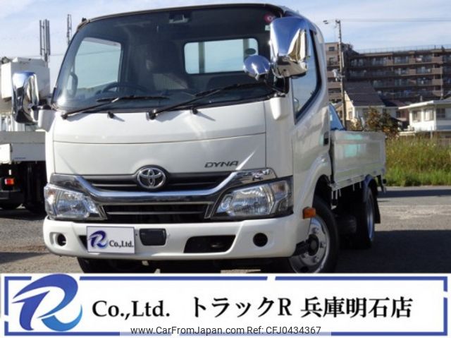 toyota dyna-truck 2017 quick_quick_TPG-XZU605_XZU605-0017942 image 1