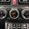 suzuki jimny 2023 -SUZUKI--Jimny 3BA-JB64W--JB64W-311323---SUZUKI--Jimny 3BA-JB64W--JB64W-311323- image 24