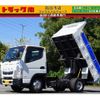 mitsubishi-fuso canter 2016 GOO_NET_EXCHANGE_0208594A30240914W005 image 1