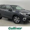 subaru forester 2018 -SUBARU--Forester 5BA-SK9--SK9-014619---SUBARU--Forester 5BA-SK9--SK9-014619- image 1