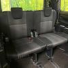 toyota voxy 2018 -TOYOTA--Voxy DBA-ZRR80W--ZRR80-0386436---TOYOTA--Voxy DBA-ZRR80W--ZRR80-0386436- image 10