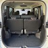 toyota noah 2023 CFJ1852263 image 8