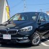 bmw 2-series 2020 CFJ1611409 image 1