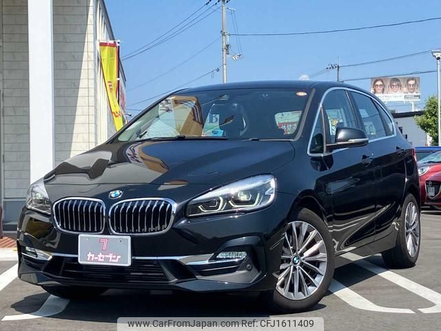 bmw 2-series 2020 CFJ1611409 image 1
