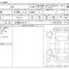 lexus ls 2022 CFJ0687732 image 3