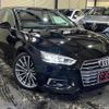 audi a5-sportback 2017 quick_quick_F5CYRL_WAUZZZF5XJA022844 image 2