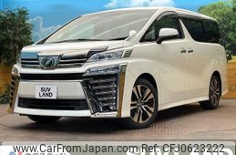 toyota vellfire 2019 -TOYOTA--Vellfire DBA-AGH30W--AGH30-0259256---TOYOTA--Vellfire DBA-AGH30W--AGH30-0259256-