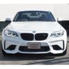 bmw m2 2018 -BMW--BMW M2 CBA-1H30G--WBS1J52070VD44127---BMW--BMW M2 CBA-1H30G--WBS1J52070VD44127- image 2