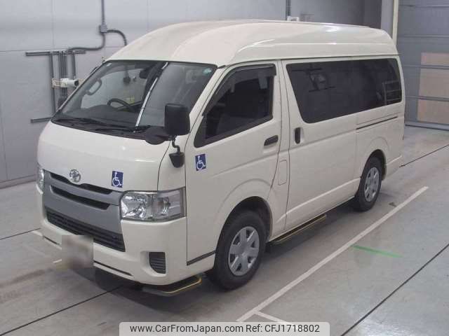 toyota regiusace-van 2015 CFJ1718802 image 1